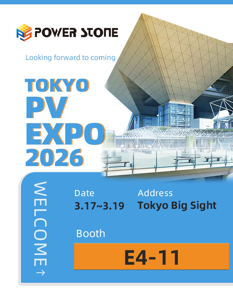 solar exhibition pv